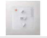 Blind Remote - Smoove Origin 1 (White Frame)